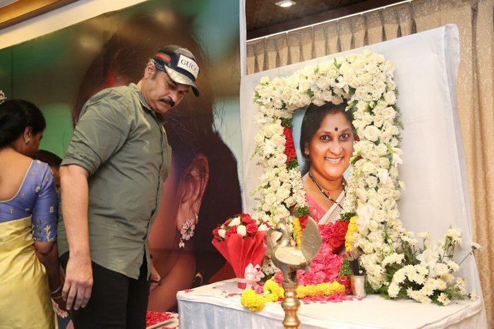 Uttej Wife Padma Condolence Meet